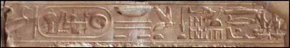 abydos4