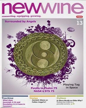 God is going to crush those who stay behind and rejected HIS gift. God is going to crush those who stay behind and rejected HIS gift.